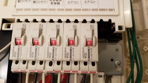 名古屋市中村区亀島 0vから100vへコンセントと電圧変更工事作業