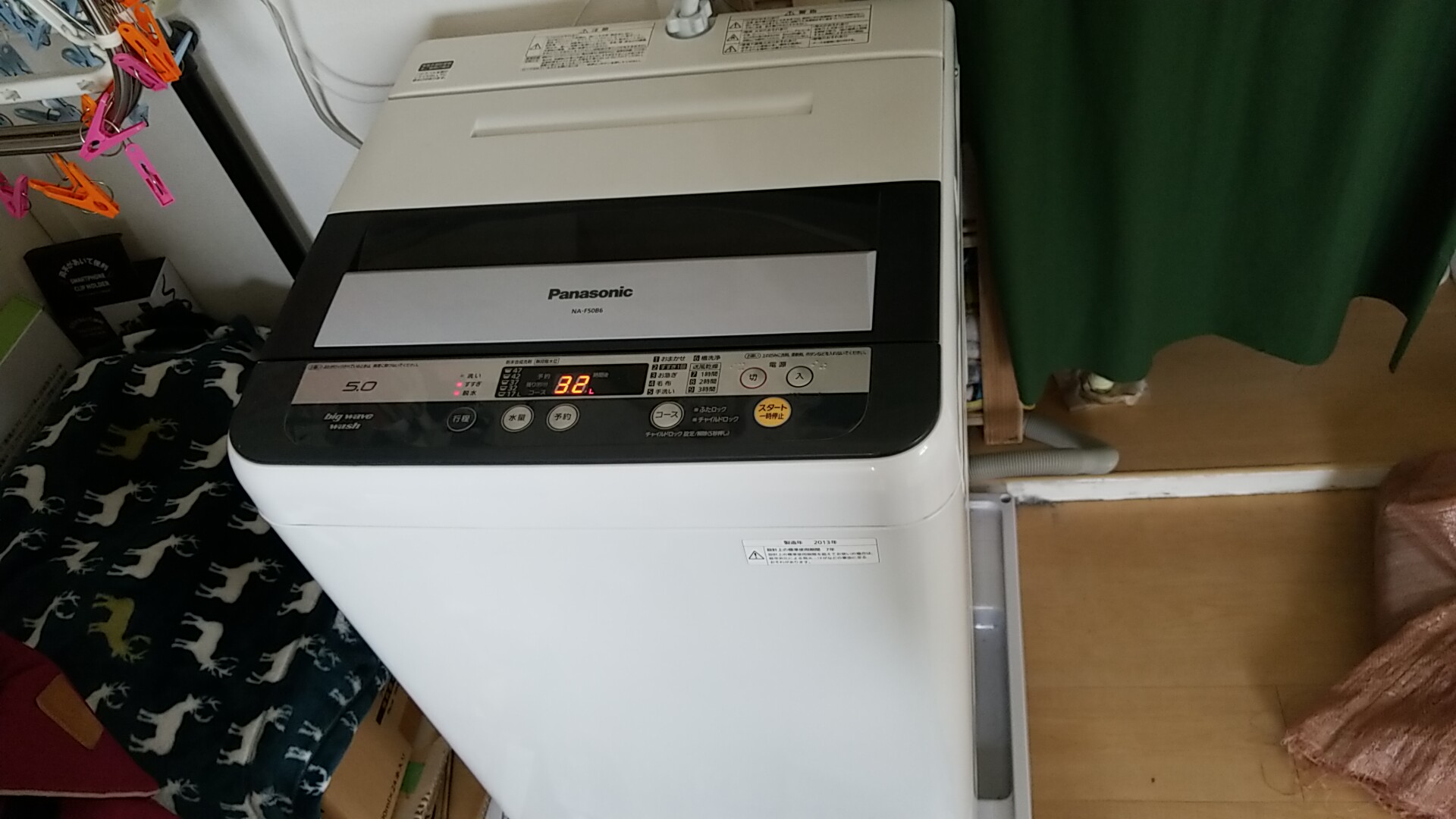 洗濯機 Panasonic NA-F50B6 わずらわ