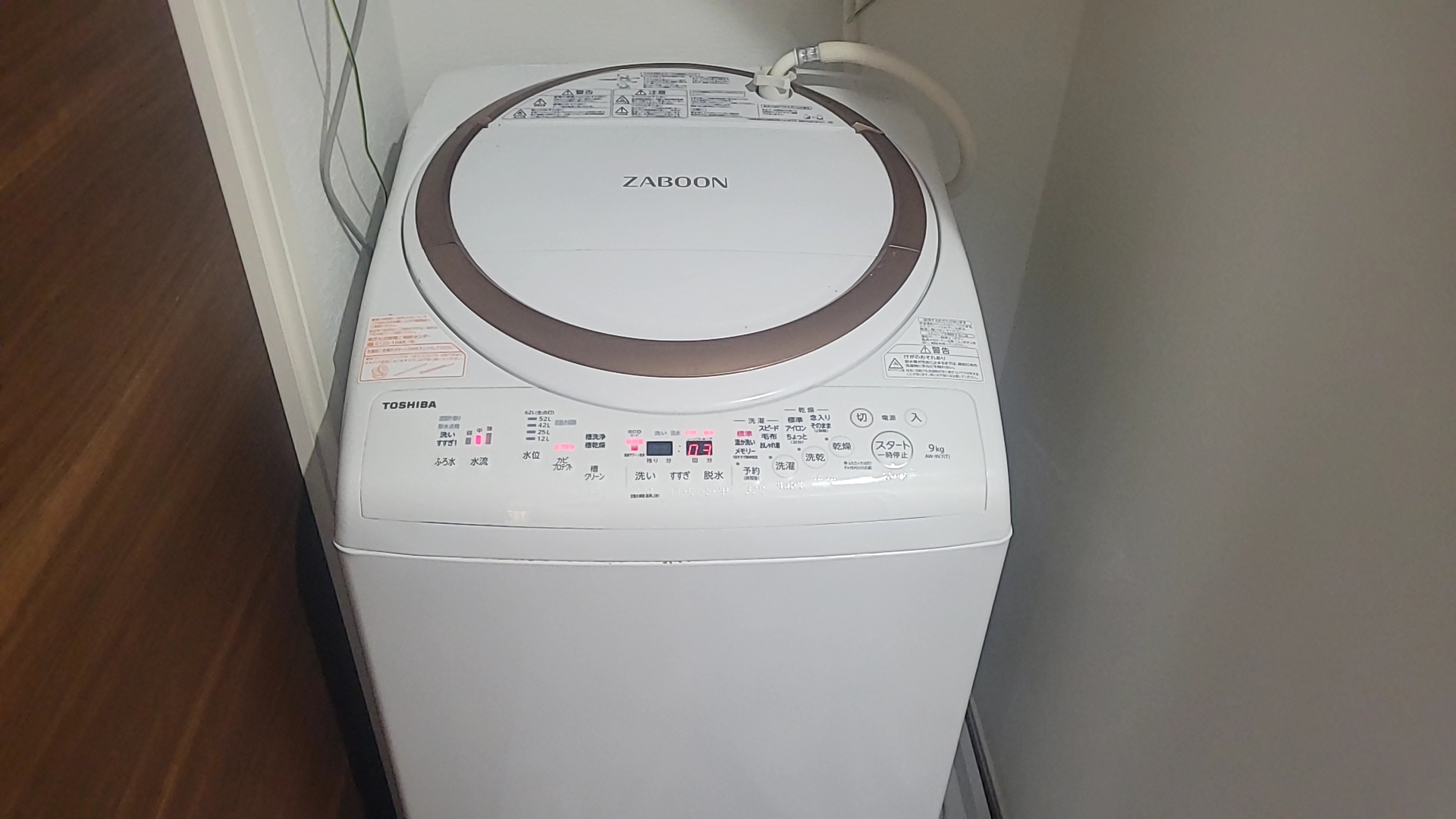 TOSHIBA 洗濯機 22年製 5.0kg TJ4395