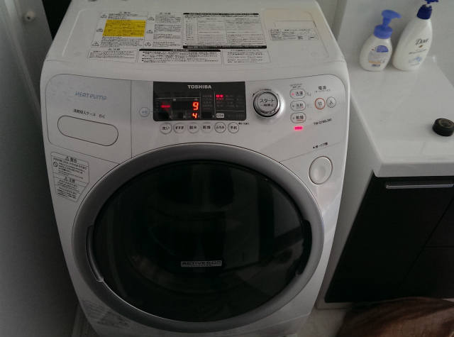 名古屋市緑区鳴海 東芝製ドラム式洗濯機(TW-Q780L)分解クリーニング